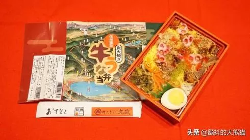 洋去探索,讓我們跟著鐵道迷望月崇史先生吃遍日本車站~今天是小淵