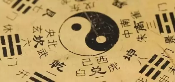 》而在現代社會,《易經》同樣可以發揮出他的價值,阿里巴巴的創始