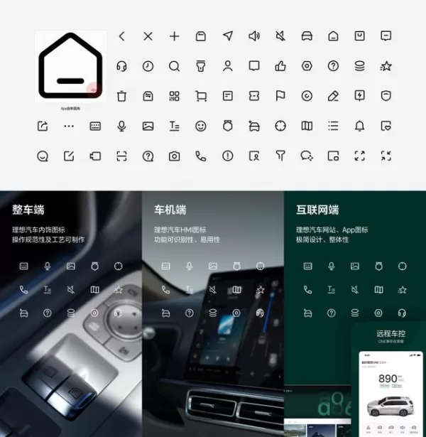 堅守的品牌使命。「深綠」與「暖金」一冷一暖、一深一淺共同構建「家」的色彩