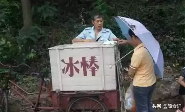 變得好看了,變得時尚了,也變得吃不起了……今天咱們盤點一下,已經「停產」
